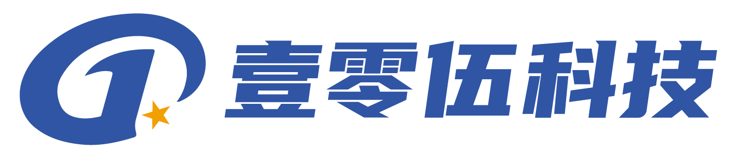 壹零伍